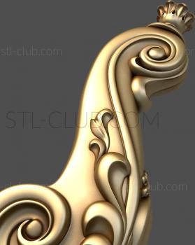 3D model SZ_0014 (STL)